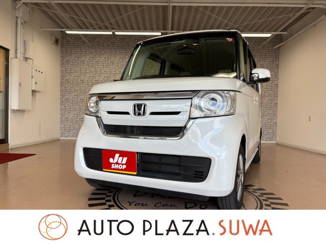 N-BOX  660 G EX ターボ ホンダセンシング 4WD