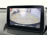 デミオ 1.5 XD ブラック レザー リミテッド 修復歴無し