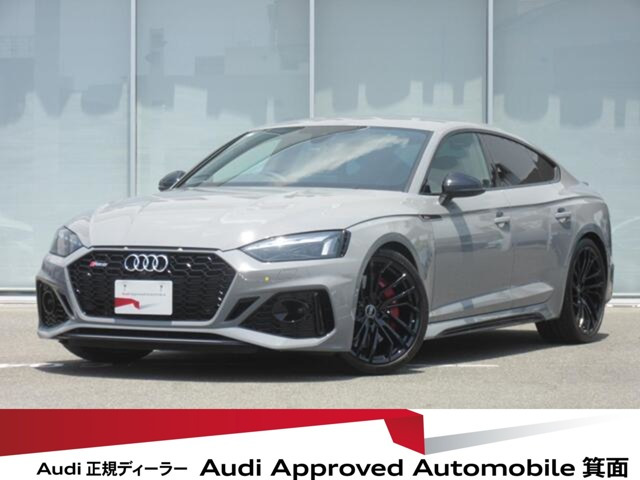 RS5スポーツバック 2.9 4WD 