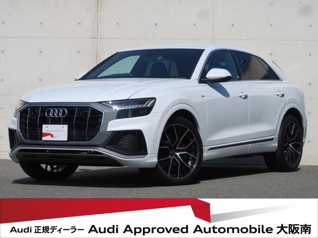 Q8 55 TFSI クワトロ Sライン 4WD 