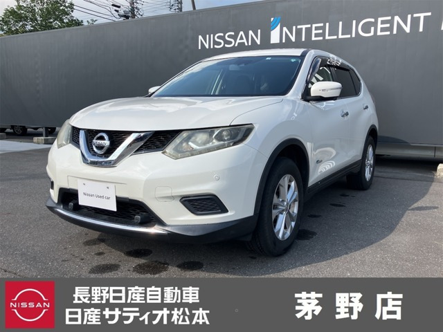 エクストレイル 2.0 20X ハイブリッド エマージェンシーブレーキパッケージ 4WD 