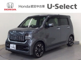 ☆ようこそ☆ この度はホンダモビリティ中四国の在庫車両をご覧いただきましてありがとうございます。