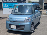 株式会社ICS です。中古車に関すること、ご相談ください。