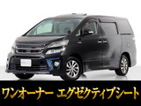 【中古車情報】トヨタ ヴェルファイアハイブリッド 2.4 ZR Gエディション 4WD サンルーフ ワンオーナー 禁煙車 の中古車詳細（走行距離：7.5万km、カラー：黒、販売地域：埼玉県さいたま市岩槻区谷下）