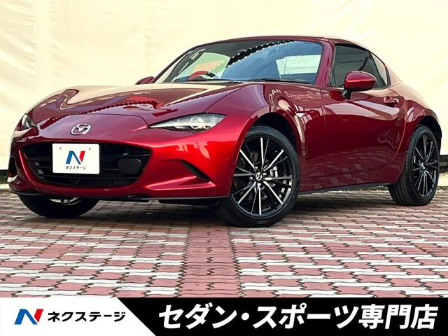 ロードスターRF 2.0 S 