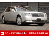 【中古車情報】トヨタ センチュリー 5.0 ワンオーナー 禁煙車 黒革シート の中古車詳細（走行距離：0.5万km、カラー：シルバーメタリック、販売地域：福岡県大野城市筒井）