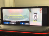 全方位モニターがついています! 車の周囲を360°安全確認できるので、普段の駐車はもちろんの事、縦列駐車や幅寄せの際にも活躍してくれますよ。
