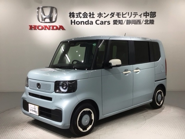 N-BOX ファッションスタイル 