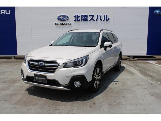 レガシィアウトバック 2.5 リミテッド 4WD 