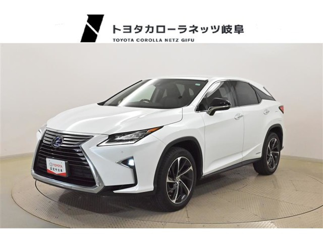 RX 450h バージョンL 