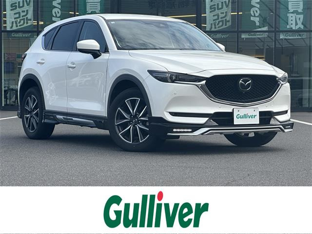 CX-5 2.2 XD Lパッケージ 本革シート 修復歴無し