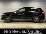 GLC 220d 4マチック (ISG搭載モデル) AMGラインパッケージ  4WD 