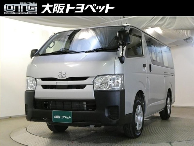 レジアスエース 2.0 DX 