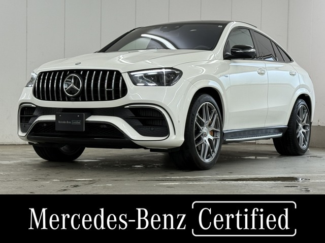 GLEクーペ AMG GLE63 S 4マチックプラス (ISG搭載モデル) 4WD 