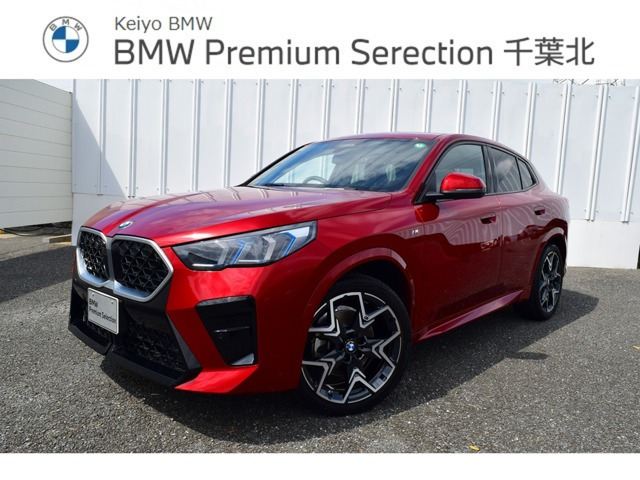 X2 xドライブ20i Mスポーツ 4WD 