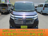 ルーミー 1.0 カスタム G-T ナビ・フルセグTV・CD/DVD再生・Bluetooth