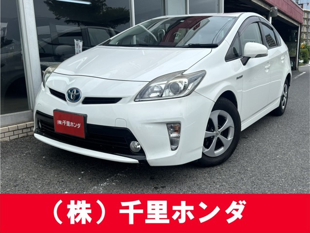 プリウス 1.8 S 