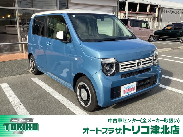 N-WGN L ホンダ センシング 