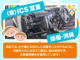 i(アイ) M 