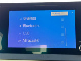 ガラスコーティング、ナビゲーション、ETCなど、その他のパーツの取り付けお見積もりのご相談も承っております!!クルマのこと何でもお任せください!