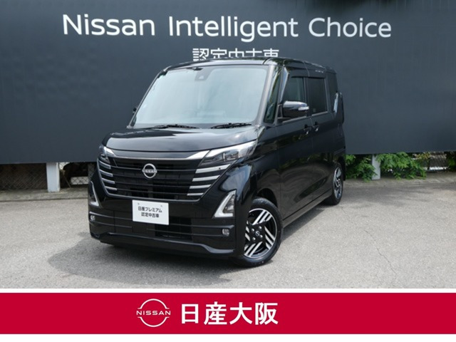 デイズ ハイウェイスターX プロパイロットエディション 