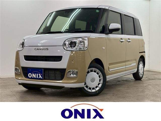 ムーヴキャンバス ストライプス G 届出済未使用車 衝突被害軽減システム