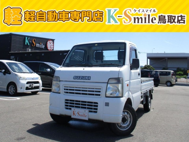 キャリイ KC エアコン パワステ 