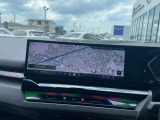 BMW認定中古車 車両本体価格に保証も含まれております!BMW認定中古車ですのでご安心くださいませ! BMW Premium Selection木更津 ・ MINI NEXT木更津 0438-41-2020
