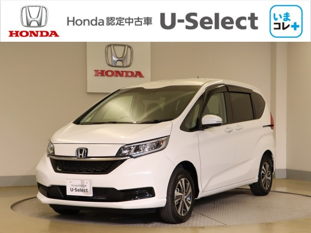 フリード 1.5 ハイブリッド G 4WD 