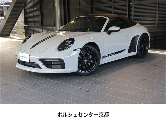 911カブリオレ カレラ PDK 