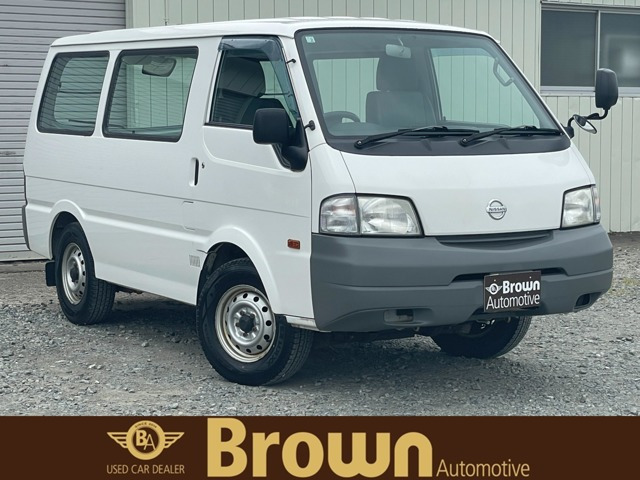 NV200バネットバン（日産）の中古車を探すなら【グーネット】