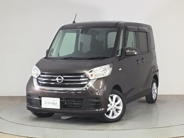 デイズルークス X Vセレクション 