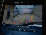 当社では全車充実の無料アフターサービス付です!全車無料2年保証&年3回3年間エンジンオイル交換無料&ポリマーメンテナンス施工&関東圏外陸送納車費用無料サービス中。詳しくはホームページをご覧ください。
