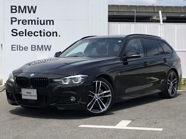 3シリーズツーリング 320i Mスポーツ エディション シャドー 