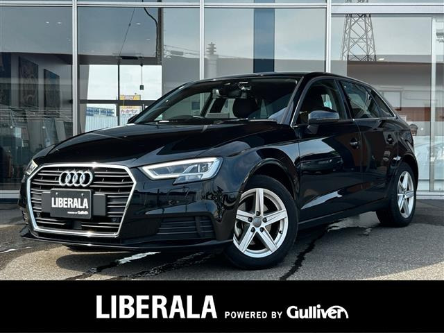 A3スポーツバック 1.4 TFSI 修復歴無し