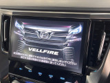 ヴェルファイア 2.5 Z Gエディション 