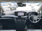 エルグランド 2.5 250ハイウェイスター プレミアム アーバンクロム 本革シート 修復...