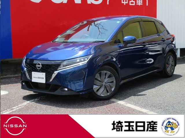 ノート 1.2 X 