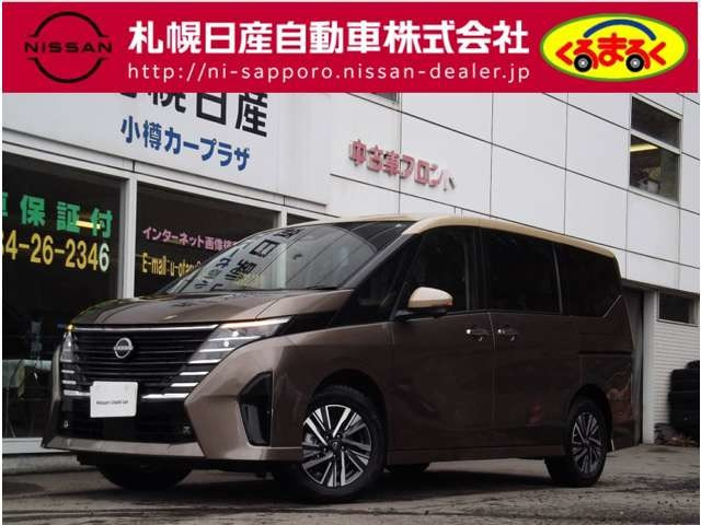 セレナ 1.4 e-4ORCE ハイウェイスターV 4WD 