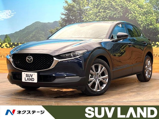 CX-30 1.8 XD プロアクティブ ツーリングセレクション 