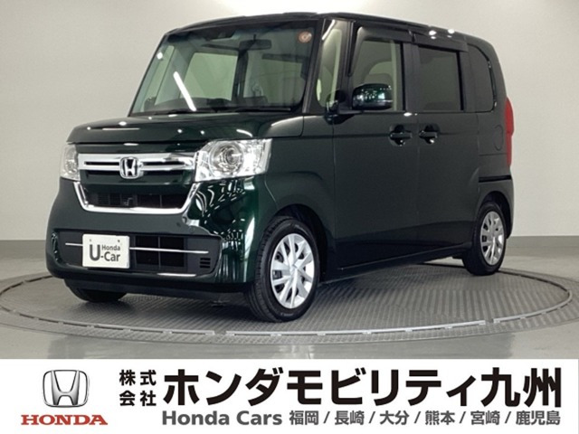 N-BOX L 