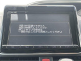 ヴォクシー 2.0 ZS 煌 修復歴無し