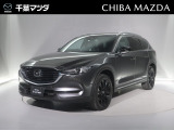 マツダ CX-8