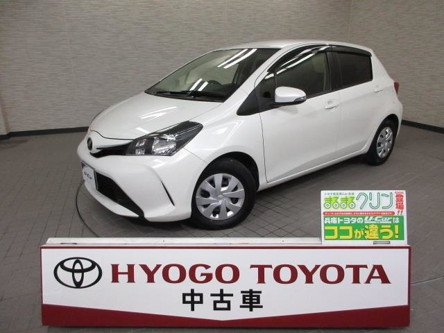 ヴィッツ 1.3 F 