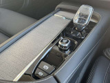 信号待ちなどで便利なAuto Holdを標準装備しております。坂道などでもしっかりお車が停止いたしますので、お足元の疲労を軽減させます。