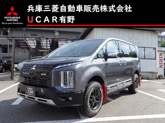 デリカD:5 2.2 P 4WD 