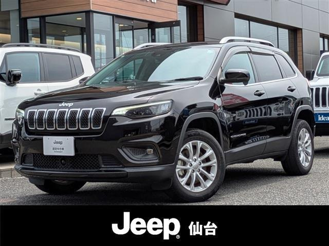 チェロキー  ロンジチュード 4WD