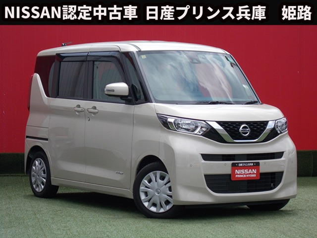 デイズルークス X 