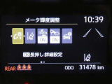 【走行距離】・・・走行距離の画像です! メーターの交換などはありません。 安心と信頼の画像です。(ご来店時や納車時には展示の移動や整備等で若干距離が進んでいる場合がございます)