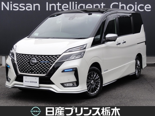 セレナ 1.2 e-POWER AUTECH セーフティパッケージ